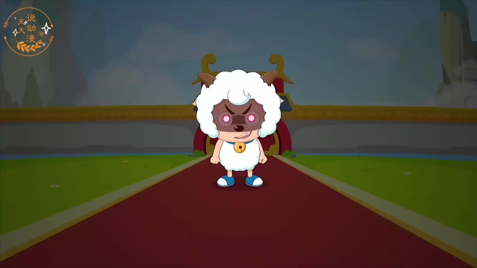 孤心狼附身过哪些角色?附身喜羊羊超级恋战,最后一次附身好绝望