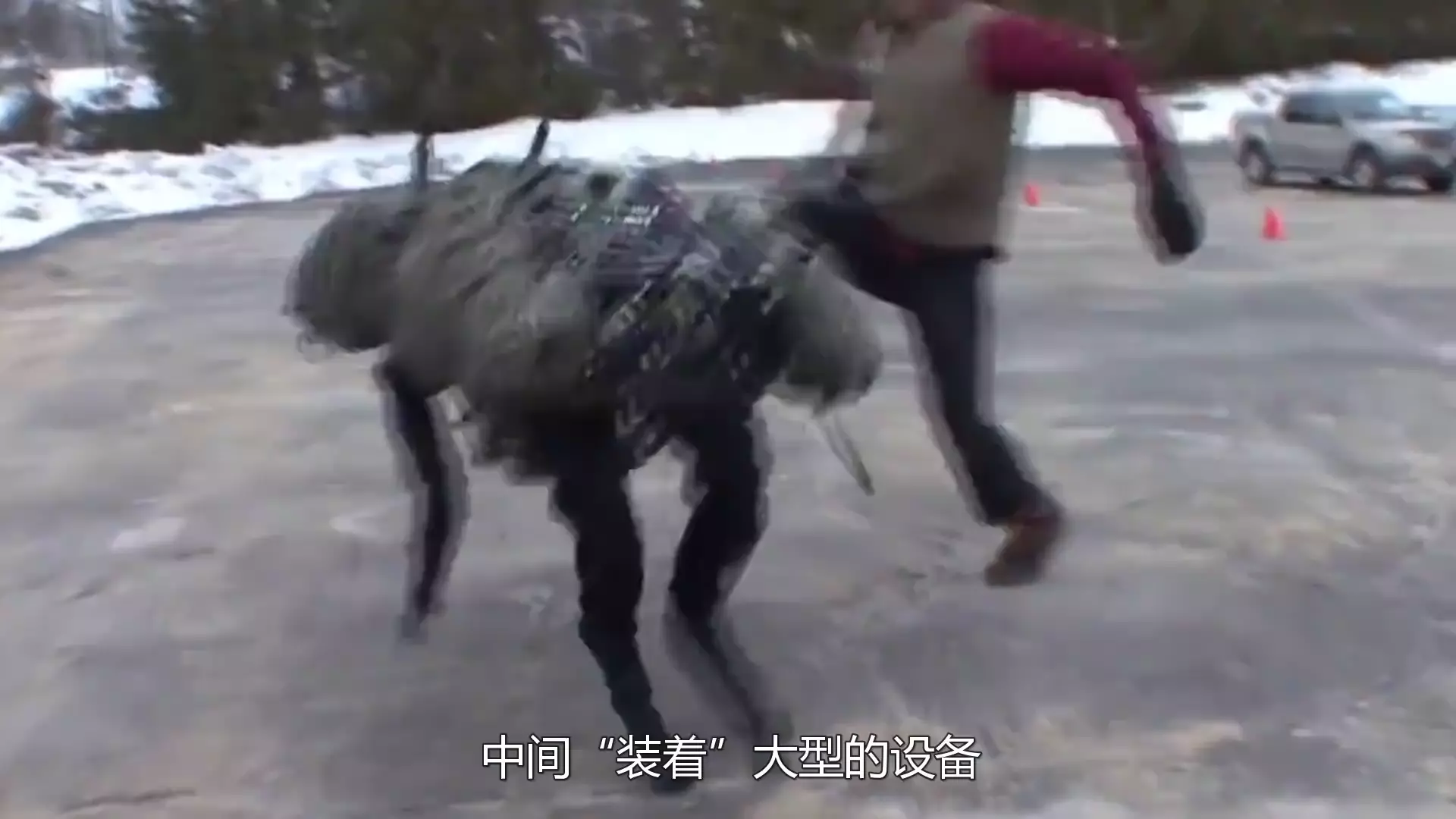 机器大狗是什么?上山下水如履平地,竟然可以用来搬运物资